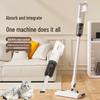 Multi-Purpose Wireless Charging Vacuum & Mop: Wet/Dry Use, Household Cleaning Solution