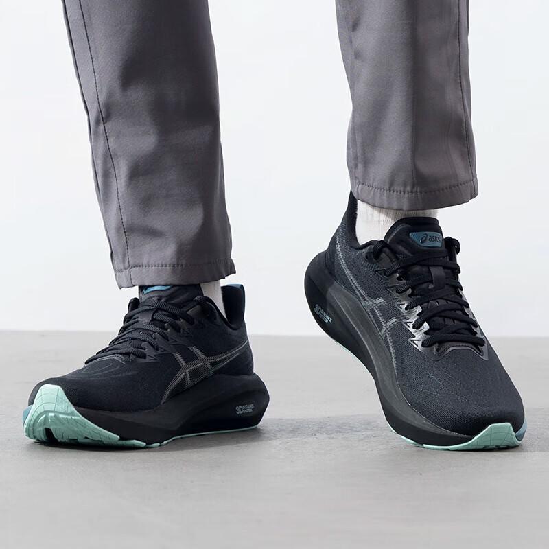 Asics Men's Cushioning Running Shoes 1011C101