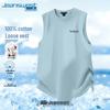 Jeanswest Men's Pure Cotton Sleeveless Tank Top