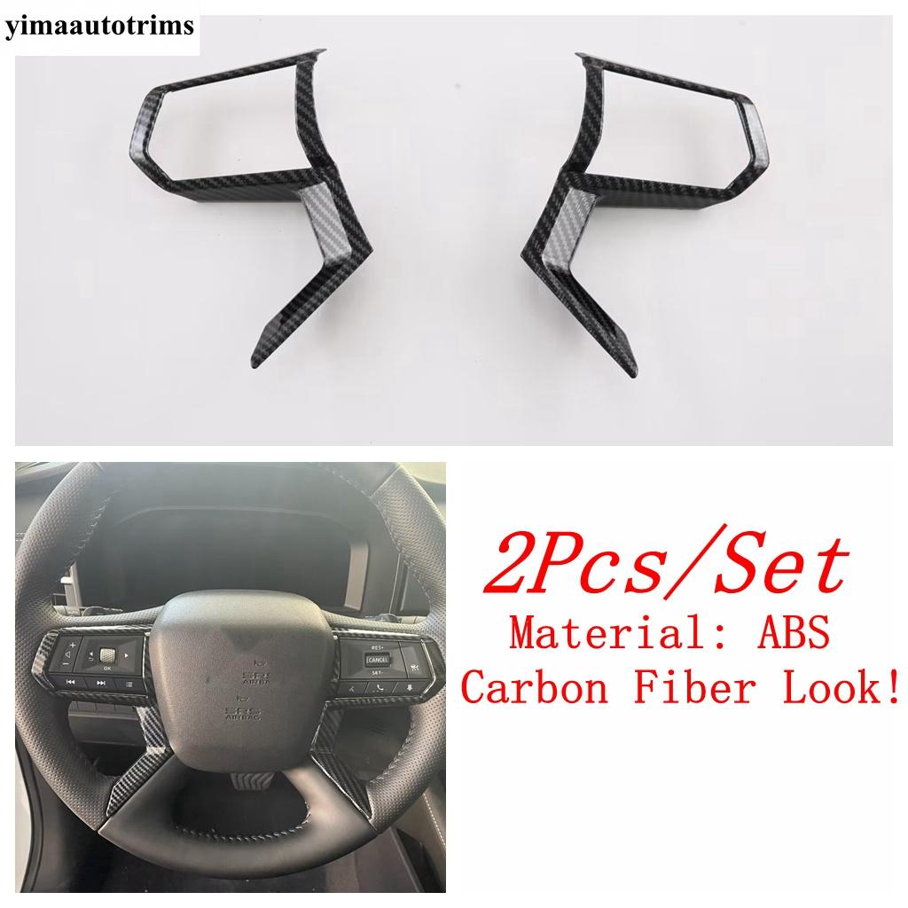 Krytka příslušenství pro ozdobu krytu výdechu klimatizace na volantu / v přihrádce / držáku na nápoje / v zadní schránce Pro Mitsubishi Outlander 2024 2025