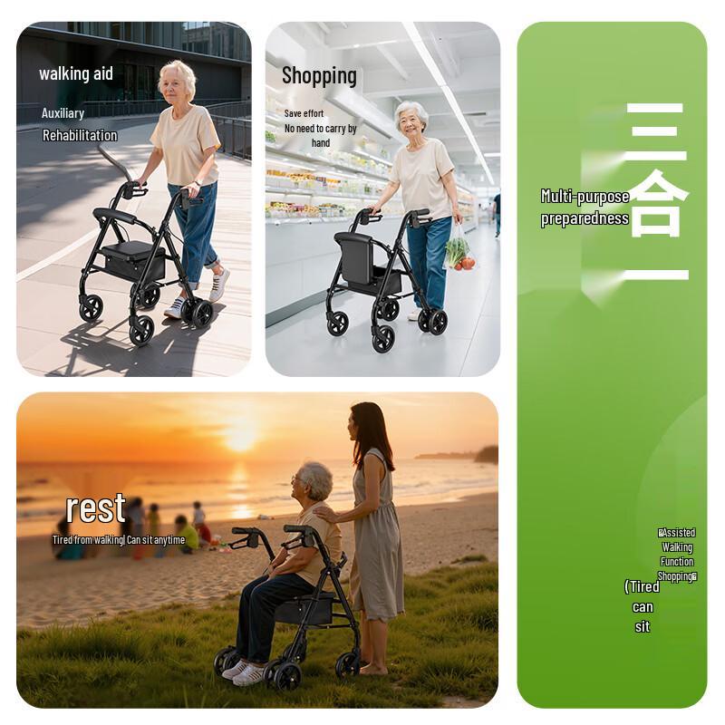 Fushide Foldable Rollator Walker with Seat