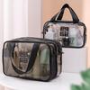 Women's Large Waterproof Transparent Makeup and Toiletry Bag - Wet/Dry Separation, Portable for Travel