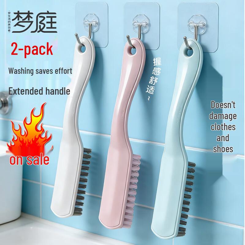 Mengting Long-Handle Shoe Brush