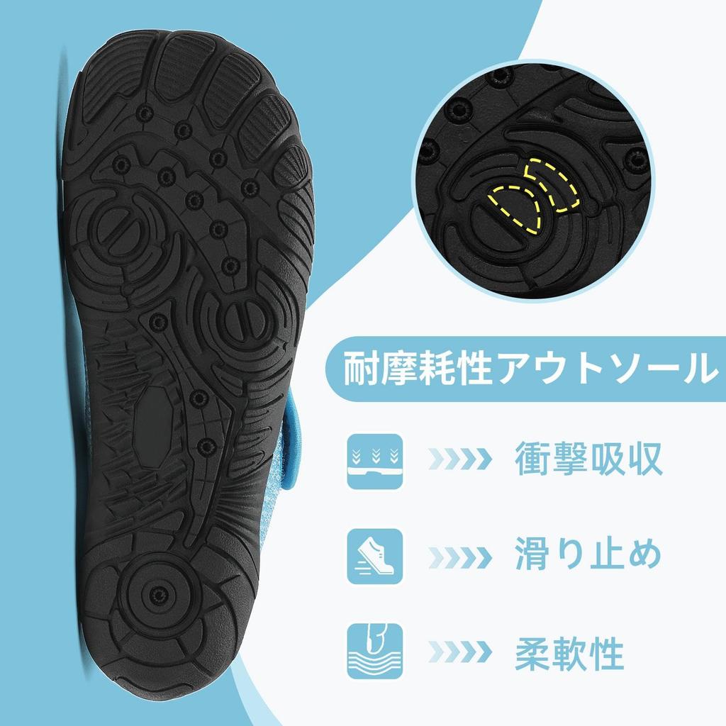 Mishansha Marine Shoes for Men and Women, Water Shoes, Amphibious, Barefoot, Aqua Shoes, River Play, Beach Sandals, Lightweight, Size 27.0cm