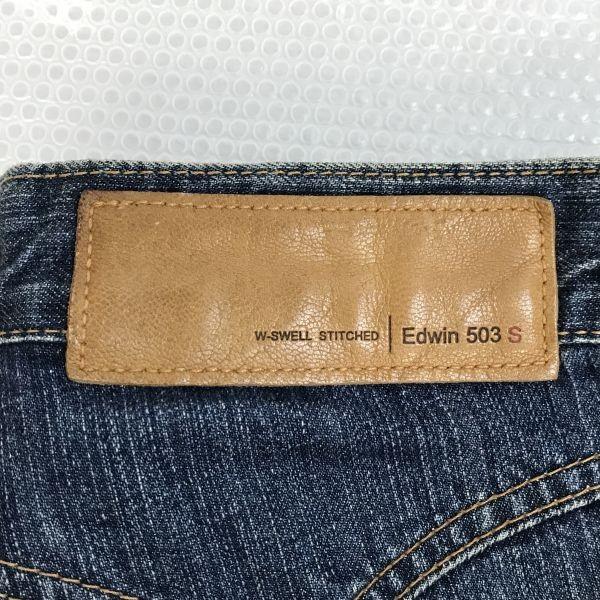 EDWIN 503S Bold Wash Džínové džíny Námořnická modrá Velikost 28×33 Vnitřní šev 74cm Vyrobeno v Japonsku(POUŽITÝ)