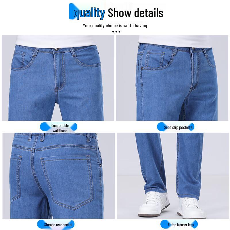 JEANSWEST Men's Straight-Leg Jeans