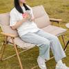 Mountain Outdoor Double Camping Chair with 600D Oxford Cushion - Soft, Comfortable, and Thick Silk Cotton Filling.