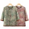 Summer Chinese Style Plus Size Top for Elderly Women - Loose Three-Quarter Sleeve Shirt