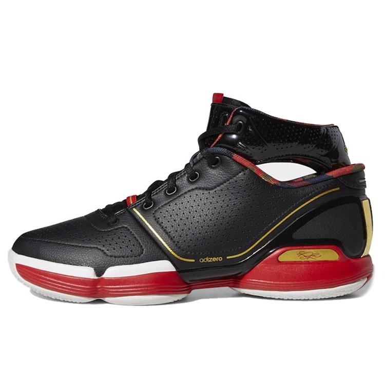 adidas Rose 1 Retro Forbidden City Men s FW3137 EU 40⅔