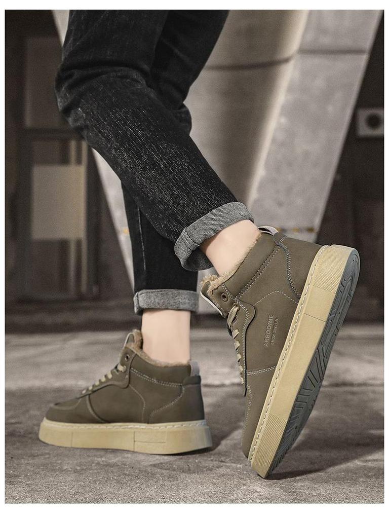 Pánské zateplené retro zimní tenisky s vysokým svrškem a sametovou podšívkou