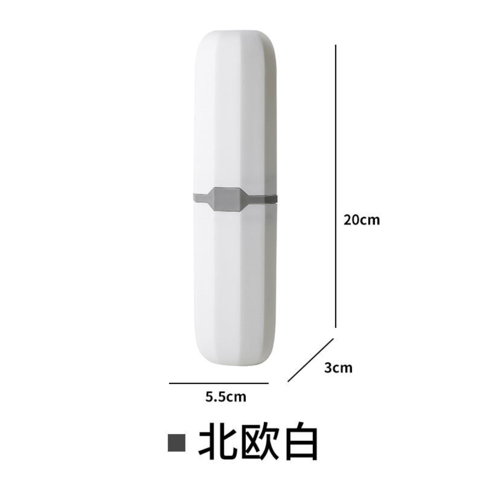 

Home Portable Toothbrush Case Student Travel Plastic Toothbrush Cup Cutlery Case Pencil Case Toothbrush And Toothpaste Storage Box One Size білий