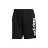 Adidas Sports Shorts Men's Black Moderate GK9604