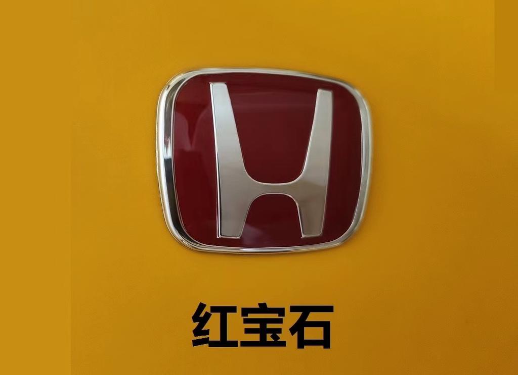 APH1 Car Wheel Emblem H-Sticker For Honda Civic Accord City CRV Jade Fit Odyssey Hybrid Steering Interior Modification