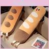Cartoon French Baguette Plush Toy Cushion Polyester Filling Cozy Cushion Bedroom