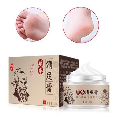 30g Fußpflegecreme Füße Juckreiz Blasen Anti-Scheuer-Peeling Bad Feet Care