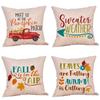 Thanksgiving Cartoon Print Sofa Pillow Cover Decoration