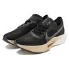 Nike ZoomX Vaporfly 3 Black Metallic Gold Grain Sneakers Casual DV4129-001