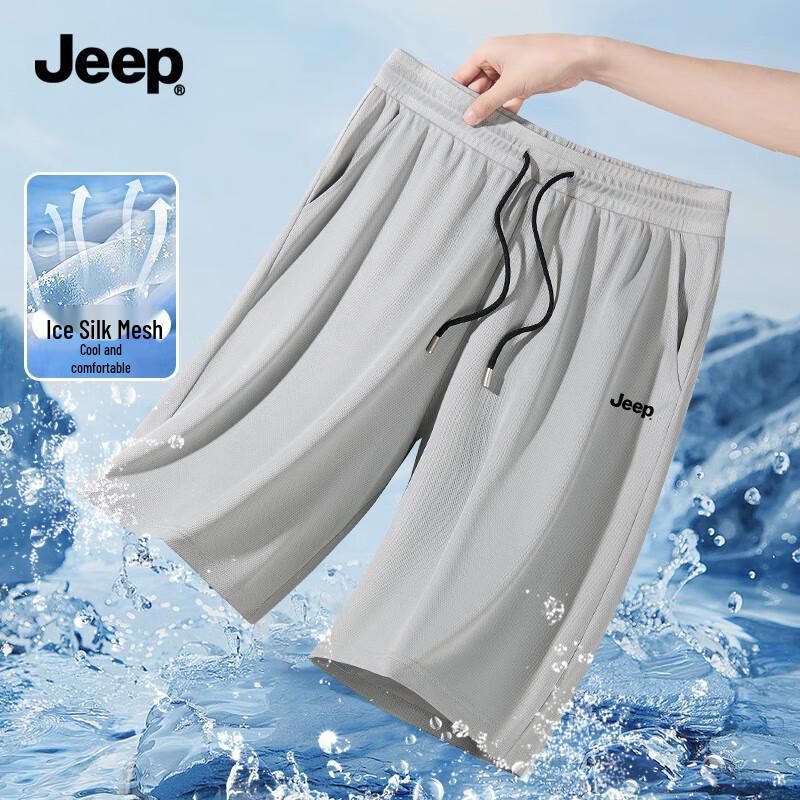 JEEP Men's Breathable Mesh Casual Shorts