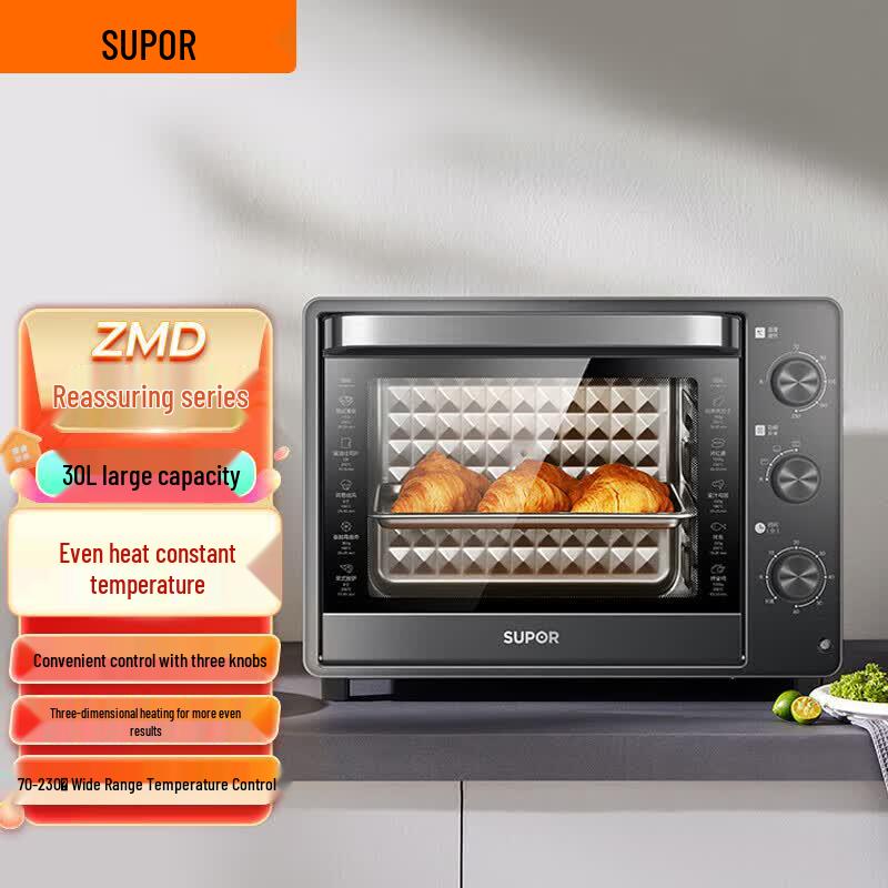 SUPOR 30L Home Electric Oven K30FK6 CN plug (adapter included)