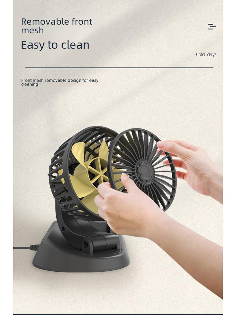 Adjustable Dual-Head Mini Car Fan for Summer