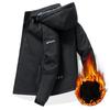 New Handsome Jacket Men's Winter Velvet Thickened Windproof Jacket Youth