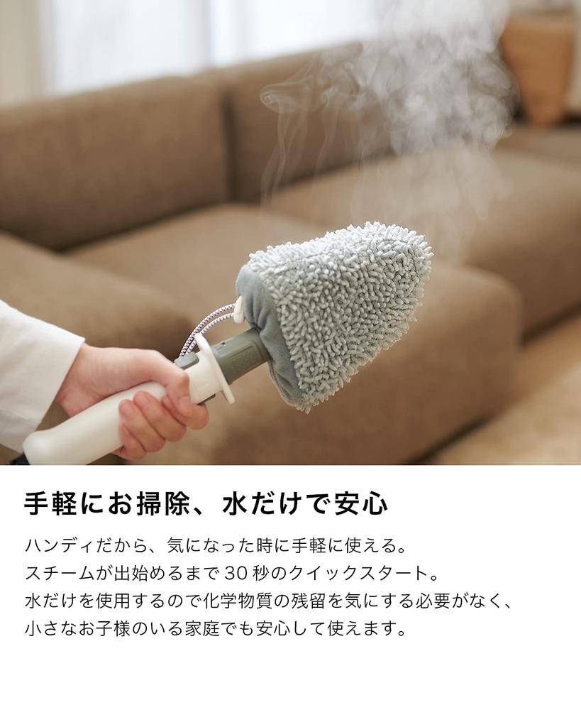 Shark Handy Steam Cleaner SA1000J