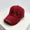 Broken Style Design Baseball Hats Solid Color Sunshade Caps New Peaked Caps