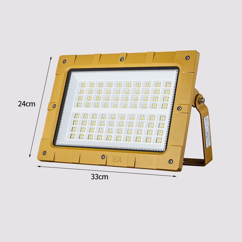 Yaming LED Explosion-Proof Industrial Floodlight