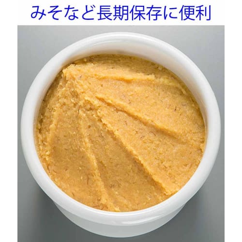 Takagi Metal Heat-Resistant Storage Container, Canister, Enamel, 14cm, 1.9L, Dishwasher Safe, FS-14W