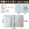 A5 Budget Notebook Planner Binder with Embroidered Pen Holder for A5 Business and Ideal for Triangle Binder, Planner, Binder, 6-Ring Design, Refills,