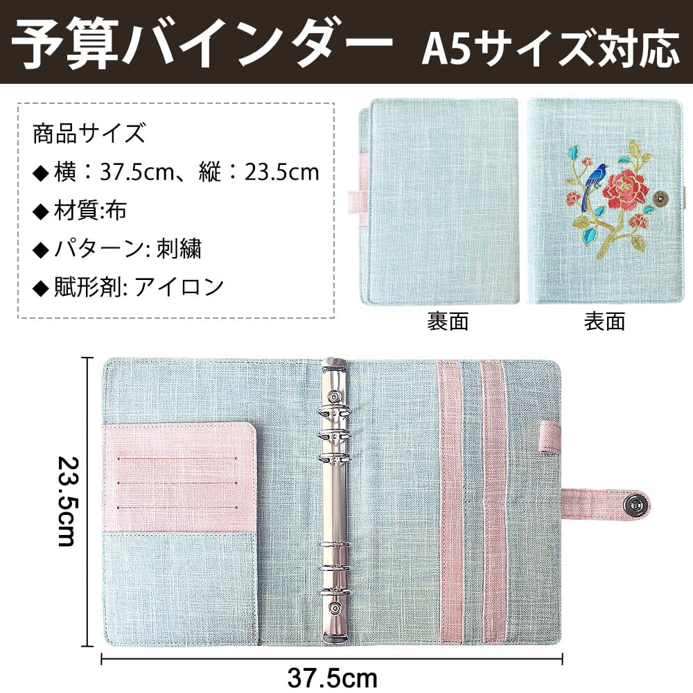 A5 Budget Notebook Planner Binder with Embroidered Pen Holder for A5 Business and Ideal for Triangle Binder, Planner, Binder, 6-Ring Design, Refills,