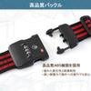 MiyabiLife Suitcase Strap with TSA Prevents Bags from Business Dial Adjustable and Red x Black Lock, Cross-Shaped, Carry-On Strap, Carry-On Sagging,