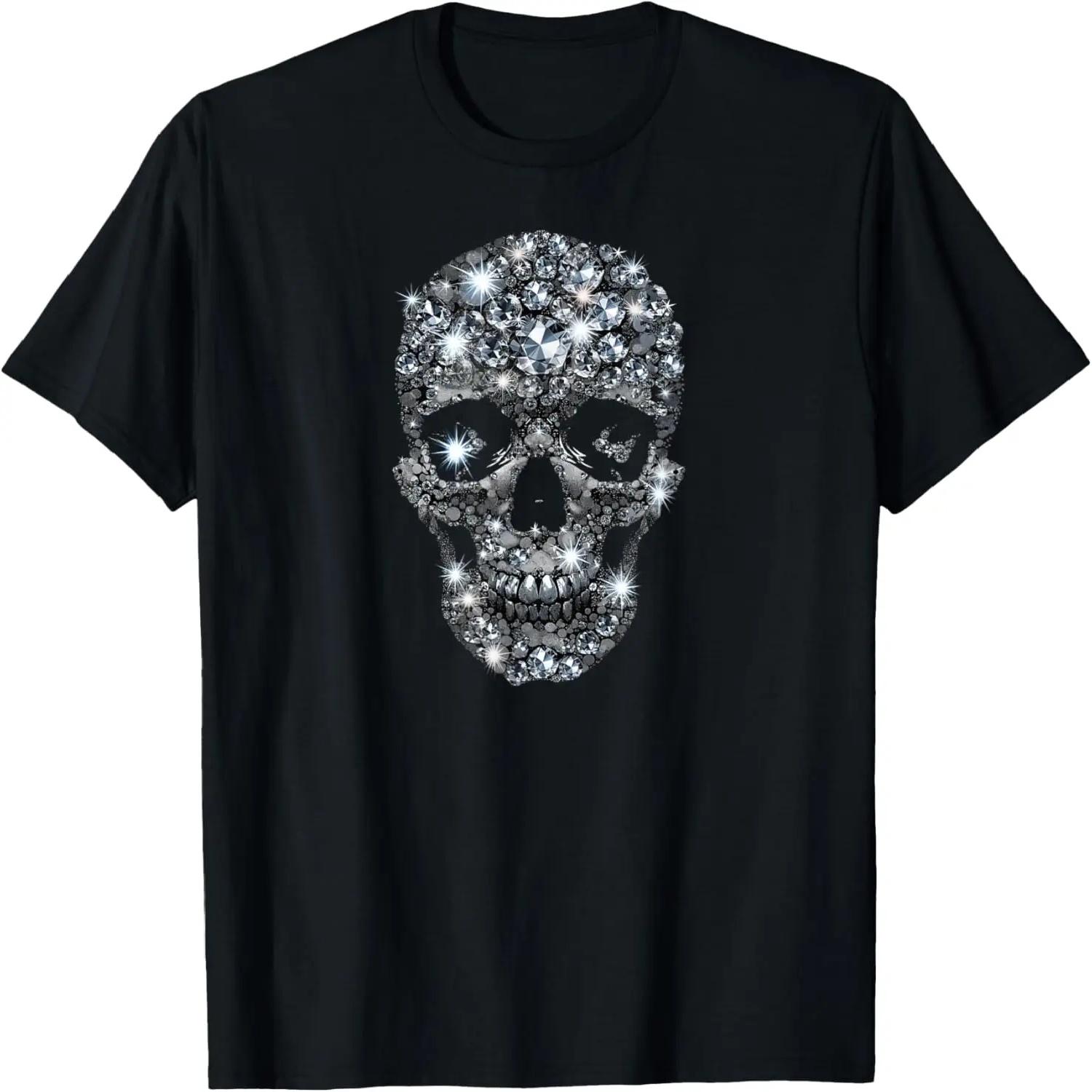 

Skull made in Diamonds - graphic design T-Shirt S чёрный