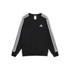 Sports Round Neck Loose Long Sleeves Pullover Black Men's GK9078