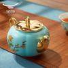 Auratic Madame Porcelain West Lake Blue 6-Piece Travel Ceramic Tea Set