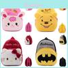 Hello Kitty Kids Backpack Plush Toy Cartoon School Bag For Kindergarten Daily Use