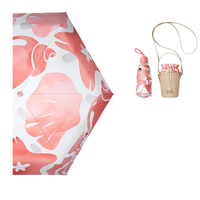 Beneath the Banana Compact UV Protection Five-Fold Sun Umbrella