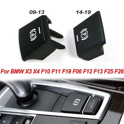 61312822518 61316822519 Capac Comutator Buton P Frână de Mână Frână de Parcare Pentru BMW X3 X4 F10 F11 F18 F06 F12 F13 F25 F26 2009-