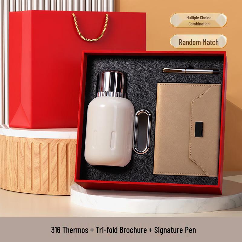 Jilifa 316 Stainless Steel Insulated Coffee Mug Gift Set