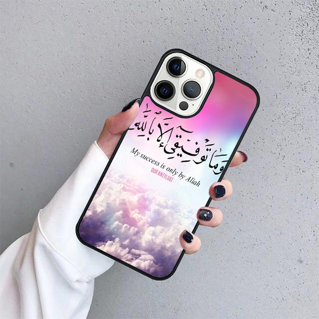 Custom Muslim Surah Ikhlas Islamic Phone Case Cover For iPhone 17 Air 15 16 14 13 12 Pro Max 11 Pro Max Plus