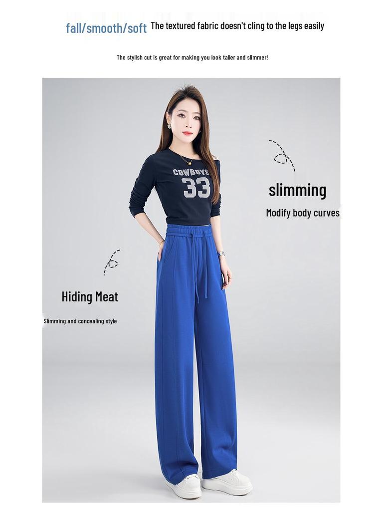 Women's 2022 Spring/Autumn Casual Loose Straight-Leg Sweatpants