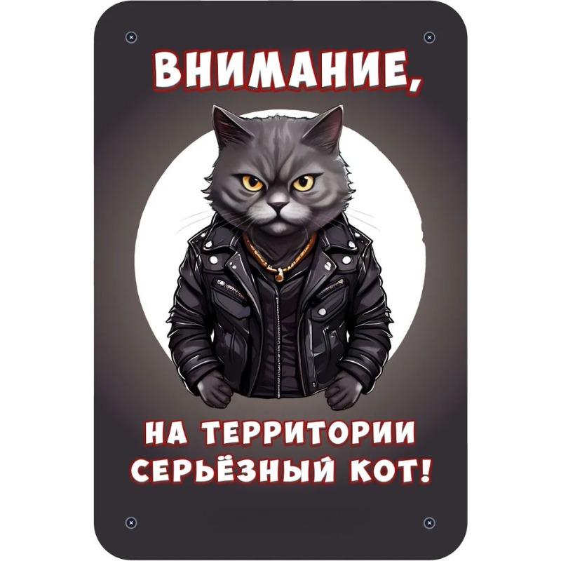 

Постер Настінне Мистецтво Собаки, Домашній Декор для Любителя Домашніх Тварин