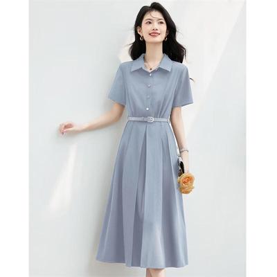 Women's Summer A-Line Shirt Dress