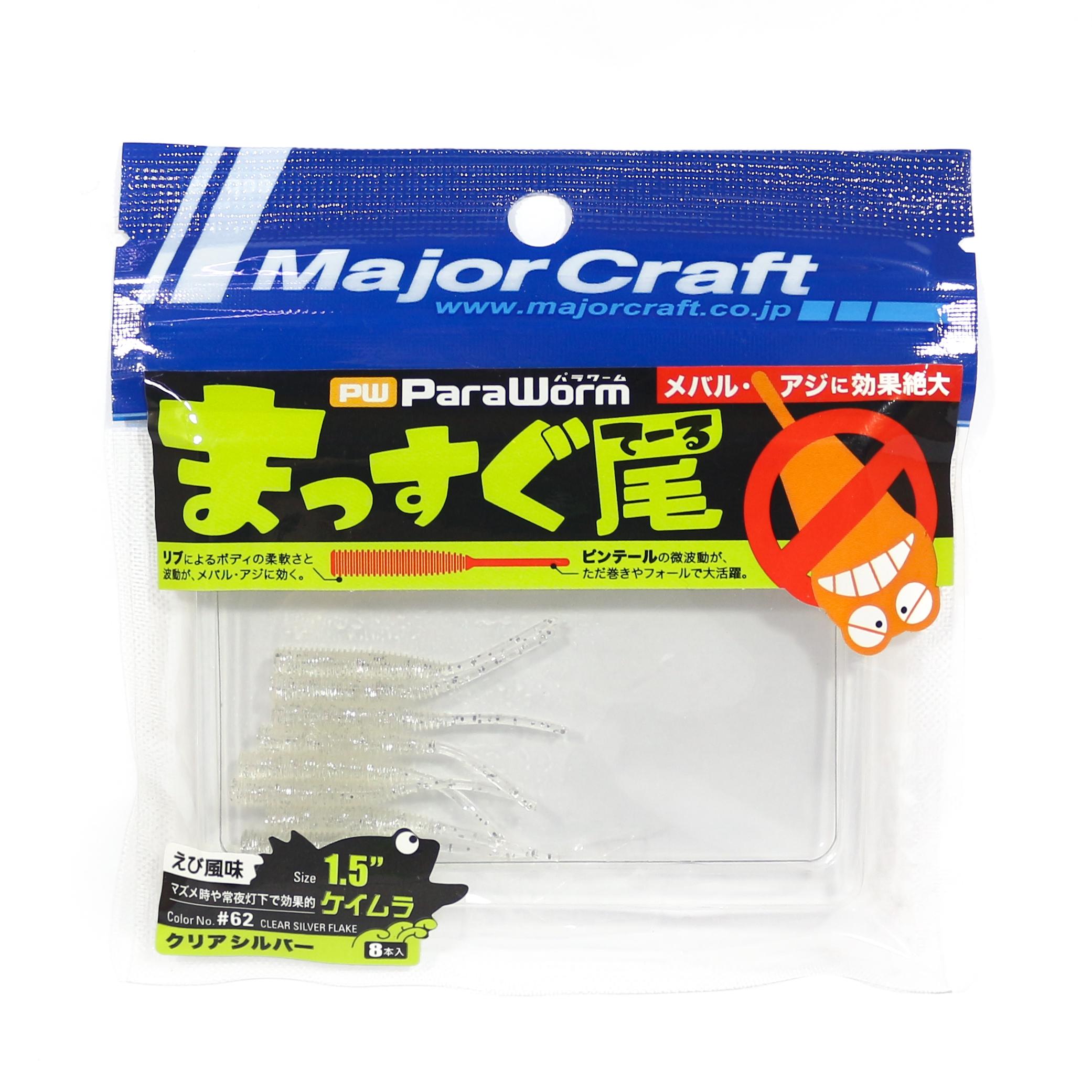 

Major Craft Soft Plastic Lure Paraworm PW-STICK 1.5 Inch 062 (1527)