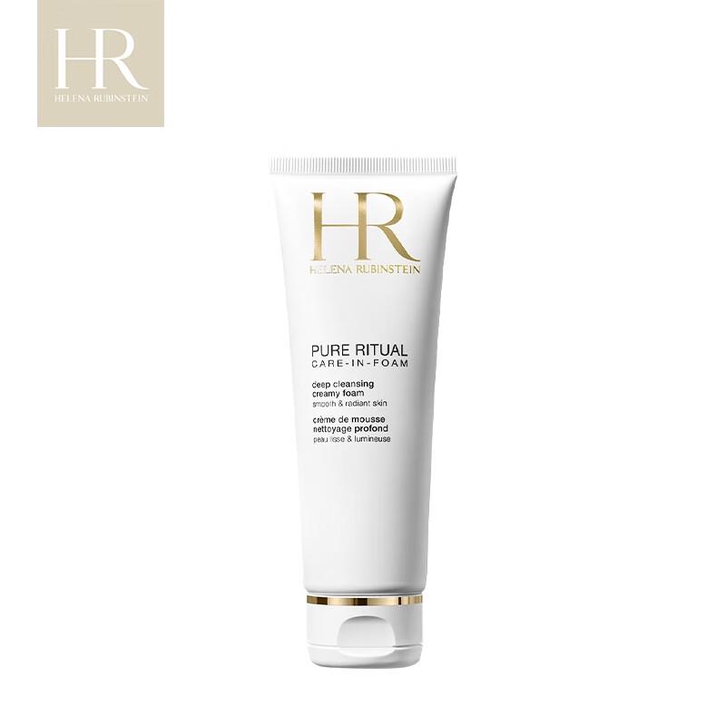 Helena Rubinstein Pure Refreshing Cleansing Foam 125ml