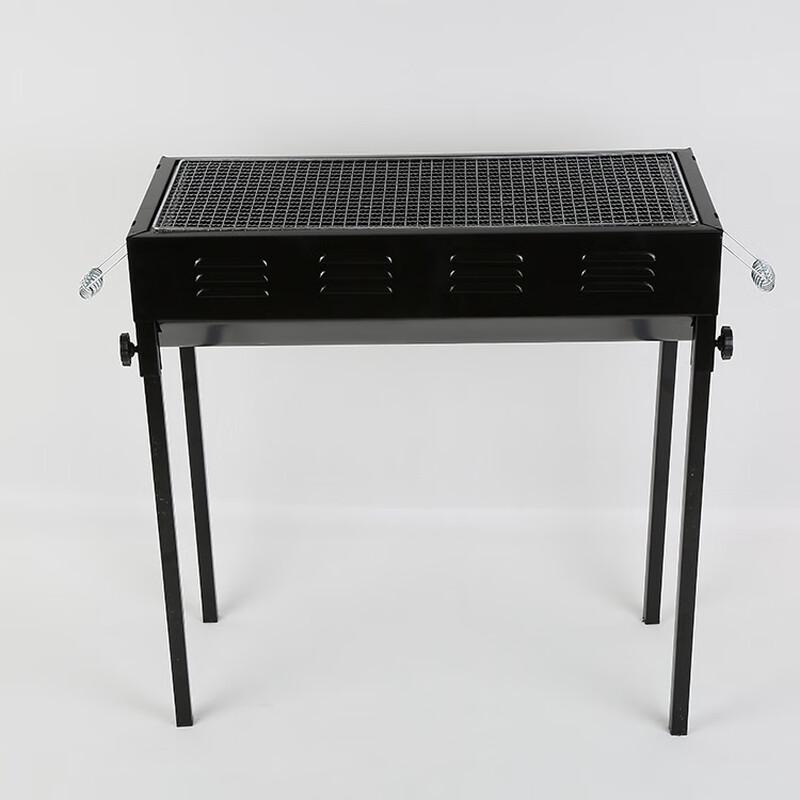 Portable Folding Outdoor BBQ Grill