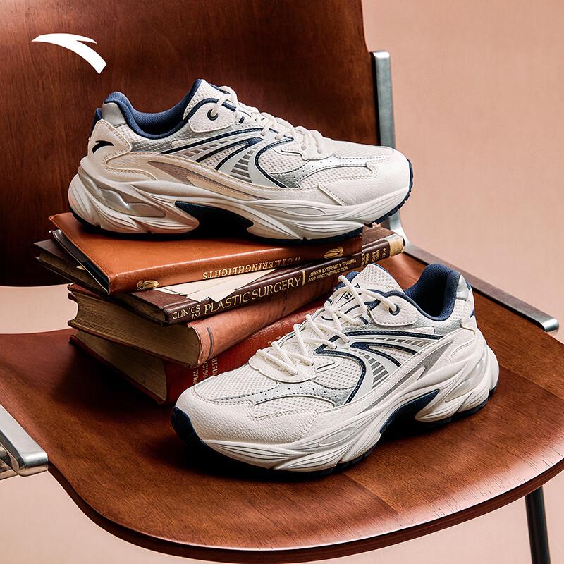 Anta AT802 Men's Millennium Retro Running Shoes