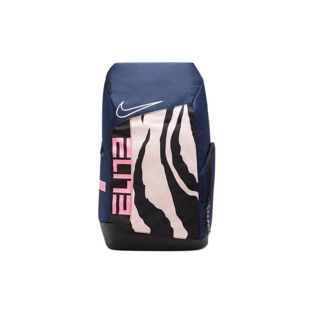 Nike Hoops Elite Pro Mugursoma 32L