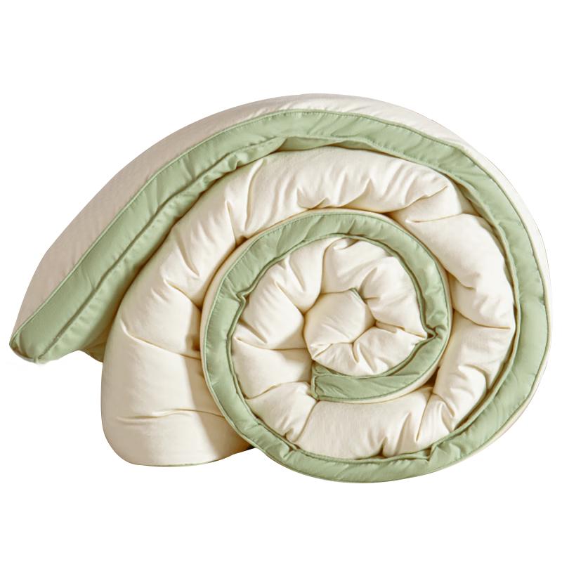 MUJI Antibacterial Soy Fiber Winter Comforter