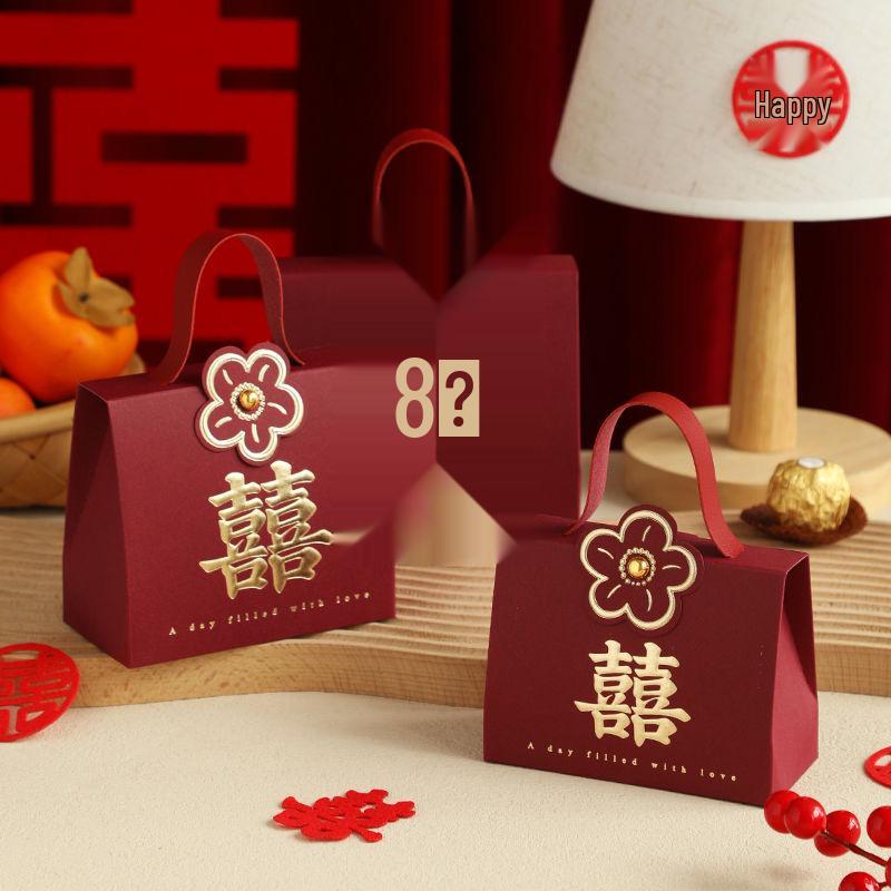 2025 Wedding Special High-End Candy Gift Box - Elegant Niche Packaging (Empty)